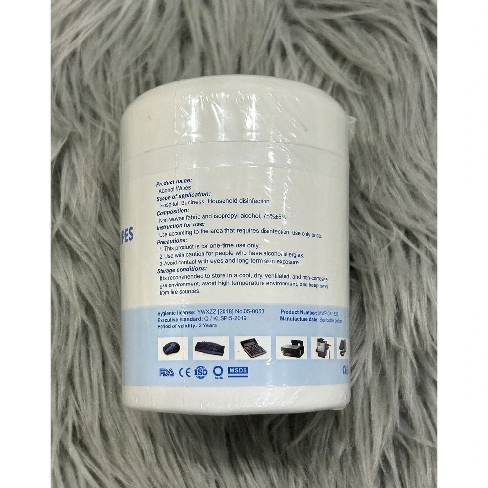 MWP Alcohol Electronic Tech Wipes 75%‎ Isopropyl Alcohol NEW SEALED PACKAGE